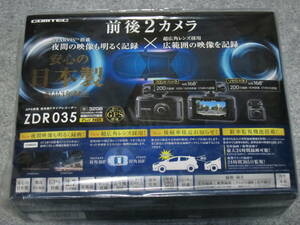 【新品】コムテック ZDR035 駐車監視ケーブル付き