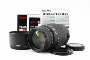 ★外観美品★SIGMA シグマ 70-300mm F4-5.6 DG OS カメラレンズ シグマ　SAマウント　#1059L268