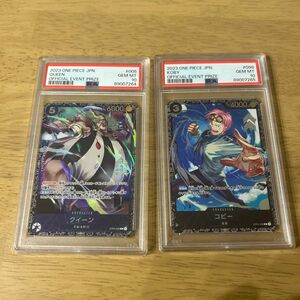 クイーン　コビー　psa10連番