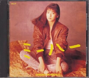 CD 森高千里 ミーハー