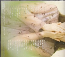 CD 谷山浩子 Memories メモリーズ ベスト 2CD_画像2