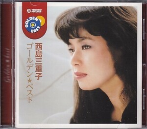 CD 西島三重子 ゴールデン☆ベスト GOLDEN☆BEST