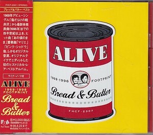 CD хлеб & масло ALIVE BREAD & BUTTER лучший 