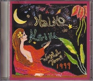 CD HALKO & KEIJU WOELD TOUR 1999 桑名晴子