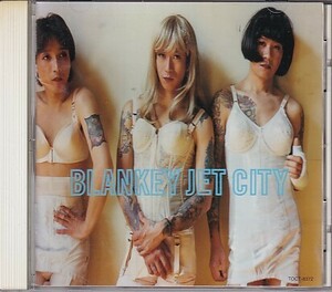 CD Blankey Jet City 幸せの鐘が鳴り響き僕はただ悲しいふりをする ブランキー・ジェット・シティ レンタルアップ