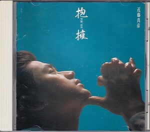 CD Kondo Masahiko ..FOR YOU