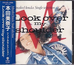 CD 本田美奈子 Look over my shoulder シングルセレクション ベスト