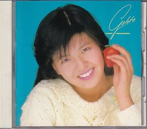 CD 南野陽子 ジェラート GELATO