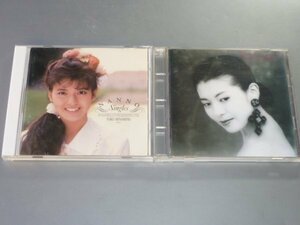 CD 南野陽子 NANNO-Singles I & IIベスト盤 2枚セット
