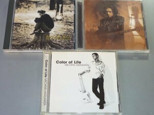 CD 春畑道哉 アルバム3枚セット TUBE Dream Box/Real Time/Color of Life