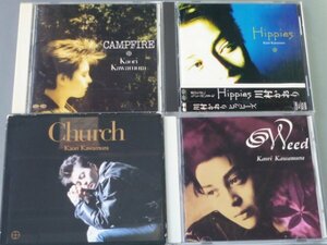 CD Kawamura Kaori альбом 4 шт. комплект CAMPFIRE/Hippies/Church/Weed