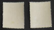 日本切手、未使用・全品NH、満州・第1次普通切手18種18枚完。裏糊あり、美品_画像8
