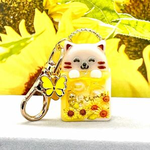 【ひまわり☆ネコちゃん】　ハンドメイド　　　向日葵　シェイカー　シャカシャカ　ねこキーホルダー　バッグ　スマホ　キーホルダー　