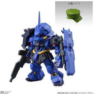 【送料無料】FW GUNDAM CONVERGE ガンダムコンバージ　142　ギラ・ドーガ（レズン専用機）