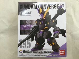 FW GUNDAM CONVERGE ガンダムコンバージ 195 クロスボーン・ガンダムX2改