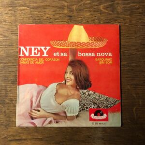 須永辰緒氏PLAY!! NEY et sa bossa novaニコラコンテ ジャズサンバ　vinyl junkies only