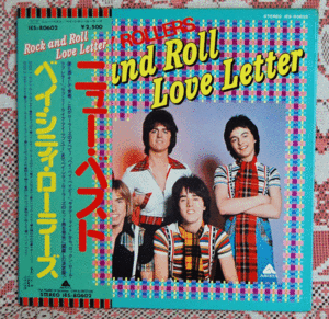 LP●ベイ・シティ・ローラーズ/ニュー・ベスト/Rock and Roll Love Letter/IES-80602