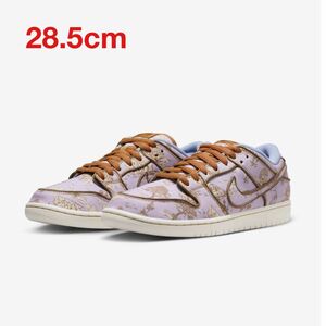 【28.5cm】Nike SB Dunk Low PRM Toile ナイキ SB ダンク ロー PRM トワレ