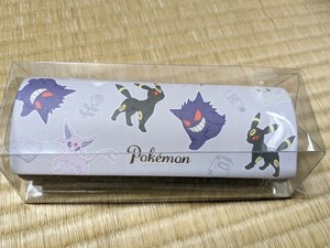 ポケモン パープル ブラック ゲンガー ブラッキー エーフィー チラーミィ メガネケース ポケットモンスター マグネット式 クロス付き