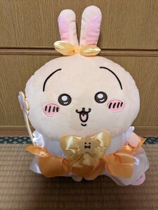 定形外510円〜　まじかるちいかわ BIG ぬいぐるみ うさぎ マジカルちいかわ