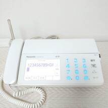 【見てから印刷】Panasonic パナソニック　FAX　KX-PD702（ホワイト）取扱説明書・中古インクリボン装填済・電話線ケーブル　親機のみ_画像2