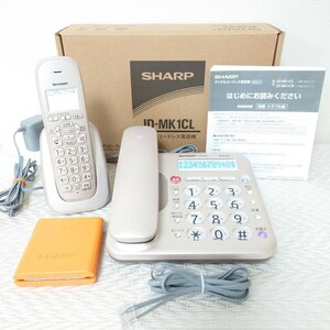 【動作確認済】SHARP シャープ デジタルコードレス電話機　JD-MK1CL 付属品完備