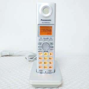 【動作確認済】Panasonic パナソニック KX-FKN516-S（シルバー）増設子機 充電器付き