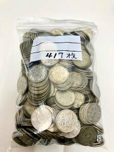 *0#1272[ old coin ]100 jpy silver coin (..* phoenix * Olympic memory ). summarize 417 sheets 0*