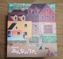 NHK みんなのうた DVD-BOX(12枚組)_画像1