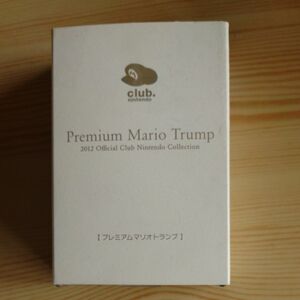 プレミアムマリオトランプ クラブニンテンドー 未使用