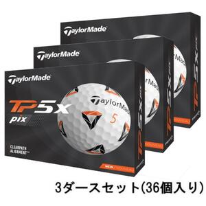 新品 TP5X pix 3ダース セット ゴルフ ボール 3箱 36球 送料無料 期間限定値下げ