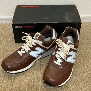 H210☆送料無料☆NEW BALANCE/ニューバランス『M576C US9:27.0CM』レザースニーカー USA製 CHOCOLATE BROWN 希少のチョコレート 茶 現状品