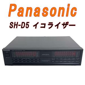 Panasonic SH-D5 equalizer 