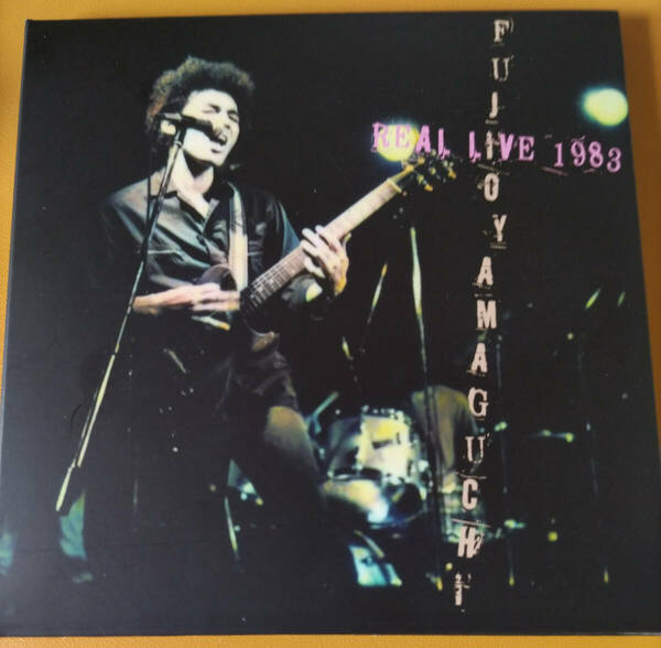 山口冨士夫 - REAL LIVE 1983