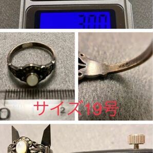 T2644] 総重量49g シルバー 刻印 925 SILVER アクセサリー ネックレス トップ リング フェザー スカル クロス インディアンジュエリーの画像8