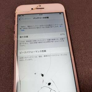 [T2540] iPhone 6s MKQR2J/A 64GB KDDI 利用制限なし ローズゴールド アクティベーションロックなし 画面割れ アイフォン アイフォンの画像10