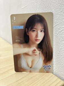 [H6488-15]QUO Yukihira . left entameENTAME QUO card unused goods 