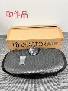 [T2703] 動作品　DOCTORAIR SB-003 ブラック　ドクターエア　3D SUPER BLADE SMART スーパーブレード　スマート　エクササイズ