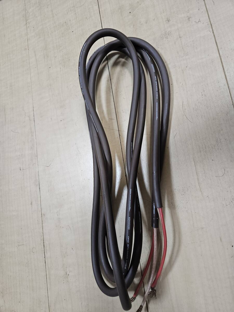 2025年最新】Yahoo!オークション -kenwood ofcの中古品・新品 2025年最新】Yahoo!オークション -kenwood ofcの中古品・新品