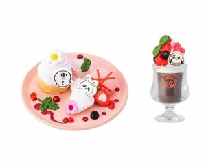 ちいかわ　ちいかわ飯店　ミニフィギュア　コレクション　⑧モモンガの包んでみろプレート　ラッコの「いつもの」アイスココア