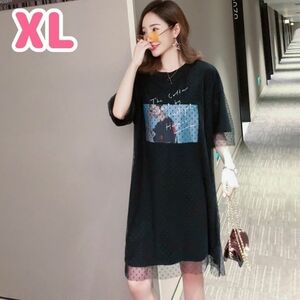 【残り1点】ドット チュール プリント Tシャツ ワンピース XL チュニック