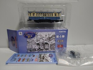 TOMYTEC トミーテック 鉄コレ ノスタルジック鉄道コレクション 第4弾 富井電鉄 キハ1形 キハ2