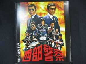 0068■中古DVD＃ 西部警察 40th Anniversary Vol.2