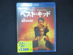 0068★未開封BD ベスト・キッド [Blu-ray] ※ワケ有