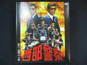 0068■中古DVD＃ 西部警察 40th Anniversary Vol.1