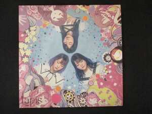 1053＃中古CDS Lapis /TrySail