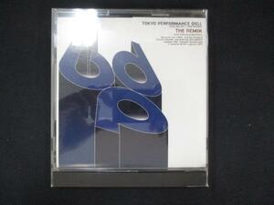 1055＃中古CD TPD The Remix/東京パフォーマンスドール