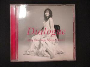 1058＃中古CD Dialogue -Miki Imai Sings Yuming Classics-/今井美樹