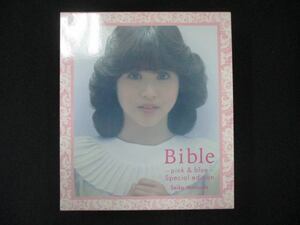 1059＃■中古CD Bible-pink & blue- special edition/松田聖子