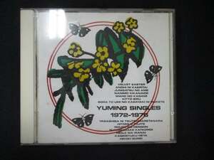 1061＃中古CD YUMING SINGLES 1972-1976(ALCA-470)/松任谷由実 荒井由実